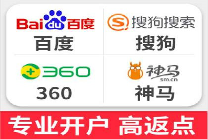 搜索引擎营销（SEM）的预算分配策略——以某行业案例详解